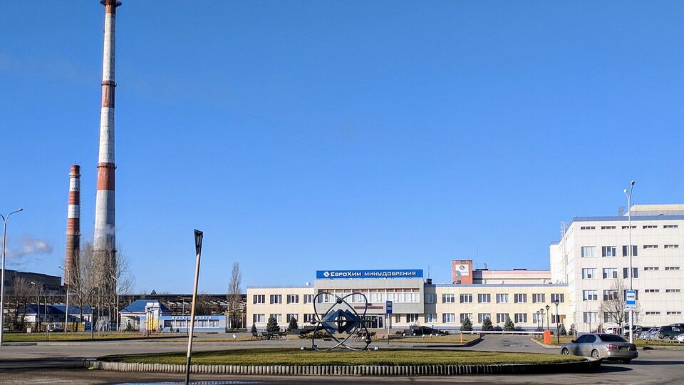 На российском химзаводе из-за дроновой атаки произошел пожар