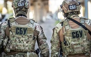 Фигуранты расследования СБУ раньше работали в НАБУ