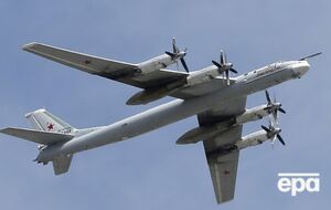 Российские военные самолеты Ту-95 и Су-35 были замечены возле Аляски