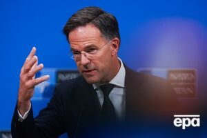 Рютте: Если бы я был Путиным и так же, как он, интересовался историей своей страны, то сегодня мне было бы несладко