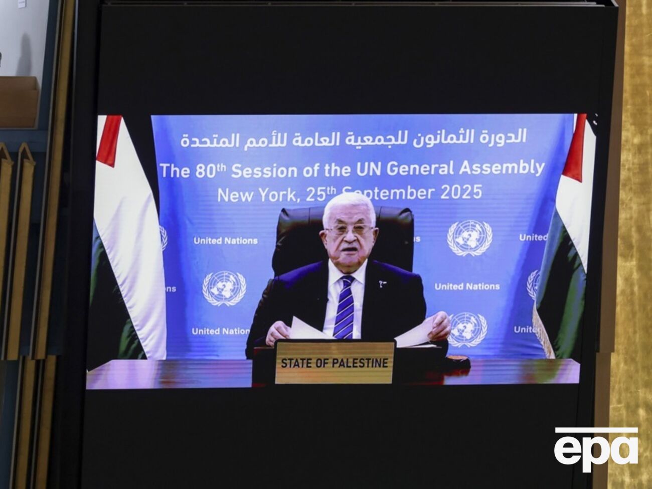 Аббас не раз выступал в Генассамблее ООН со значком, которым недоволен Израиль