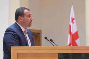 Кирцхалия назвал Зеленского "марионеткой" и "так называемым политиком"
