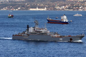 Российский корабль находится на расстоянии от 70 до 270 км от датских аэропортов, где замечали дроны, сообщили СМИ