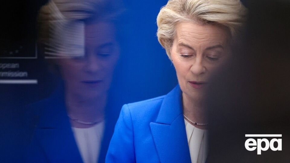 Трамп и фон дер Ляйен общаются напрямую, пишет медиа