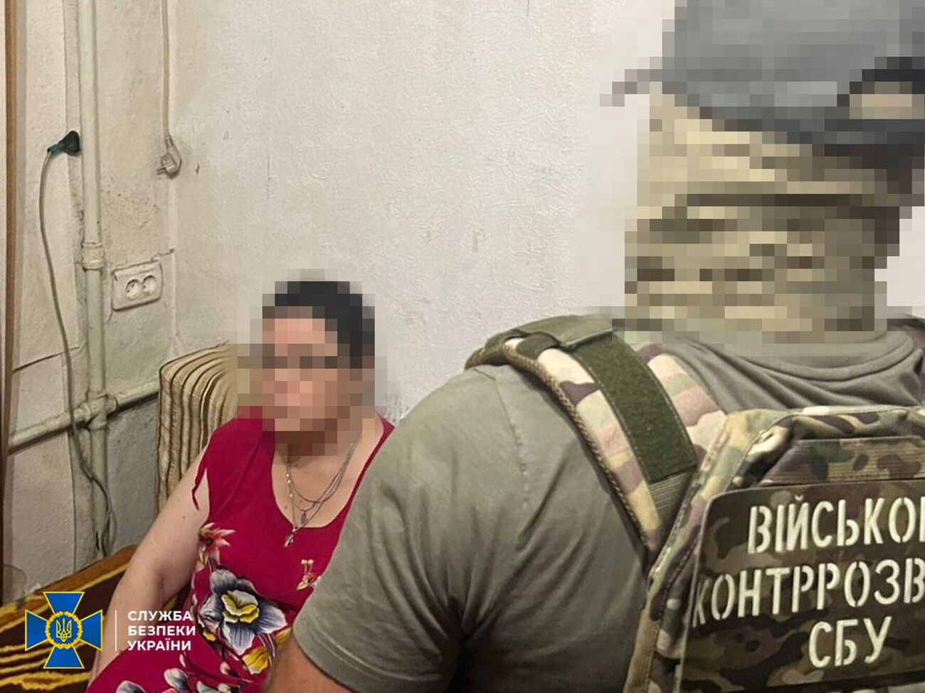 СБУ: Фігурантку затримали напередодні її виїзду до ЄС, звідки вона планувала потрапити до РФ