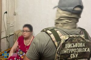 СБУ: Фигурантку задержали накануне выезда в ЕС, откуда она планировала попасть в РФ