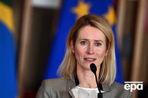 Каллас подчеркнула, что "НАТО без США не существует"
