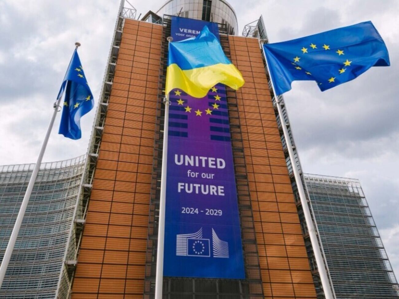 Спикер Еврокомиссии: Мы будем продолжать давить на Россию