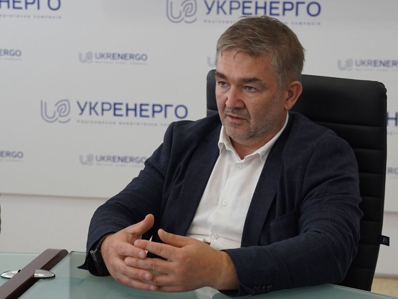 Зайченка призначили головою правління "Укренерго" наприкінці червня