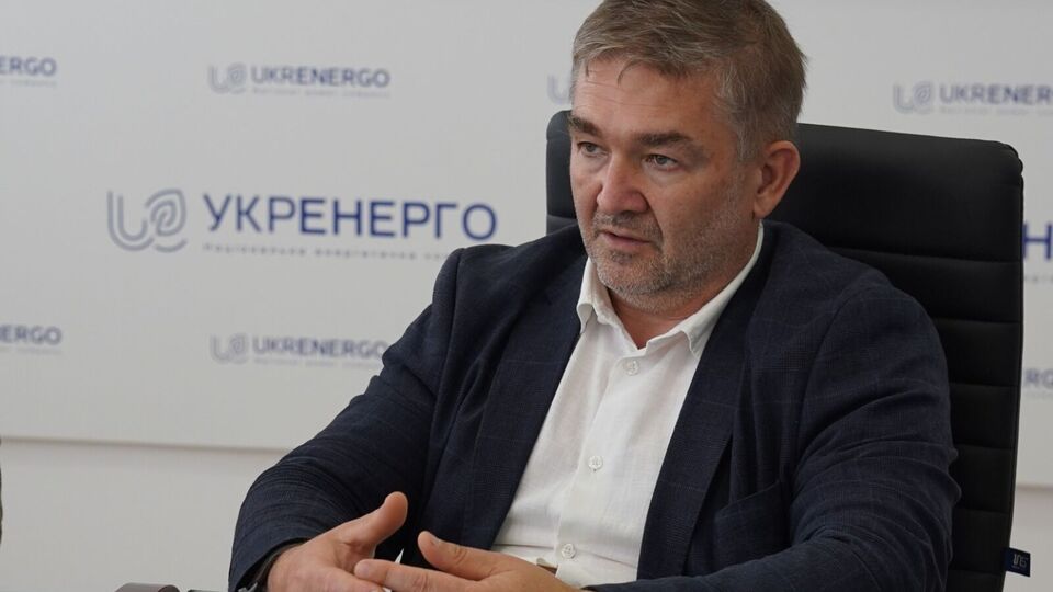 Зайченко назначили главой правления "Укрэнерго" в конце июня