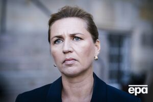 Дания получает помощь от Украины, которая делится своим опытом в борьбе с атаками БПЛА, рассказала Фредериксен