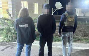 Інспектор прикордонної служби став третім "чоловіком" жінки