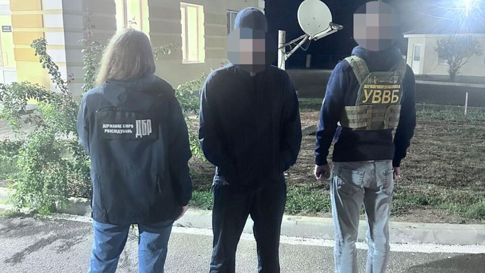 Инспектор пограничной службы стал третьим "мужем" женщины