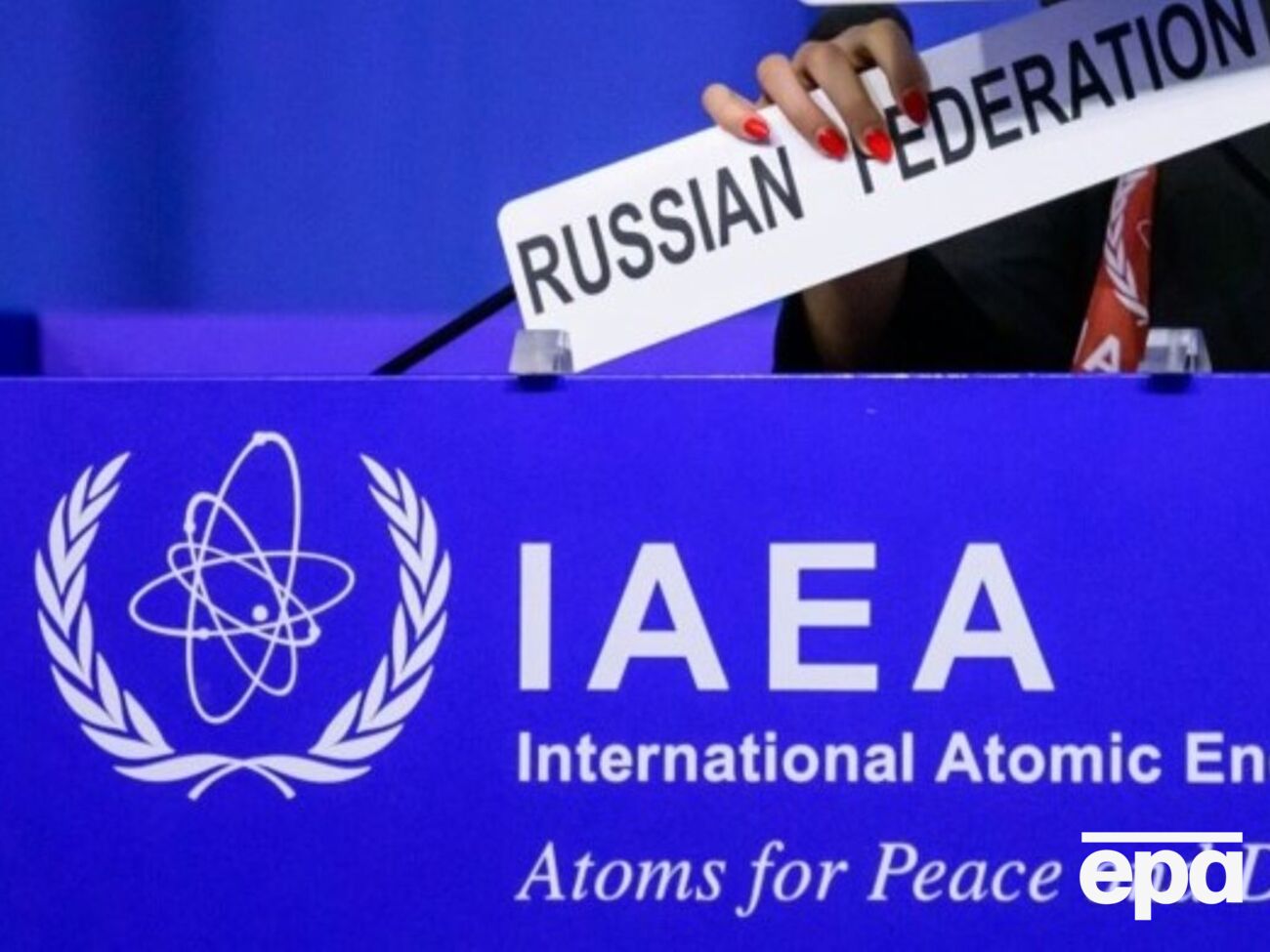 В МИД Украины заявили, что ожидают от МАГАТЭ объективности, независимости и беспристрастности