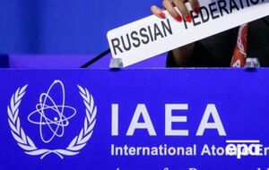 В МИД Украины заявили, что ожидают от МАГАТЭ объективности, независимости и беспристрастности