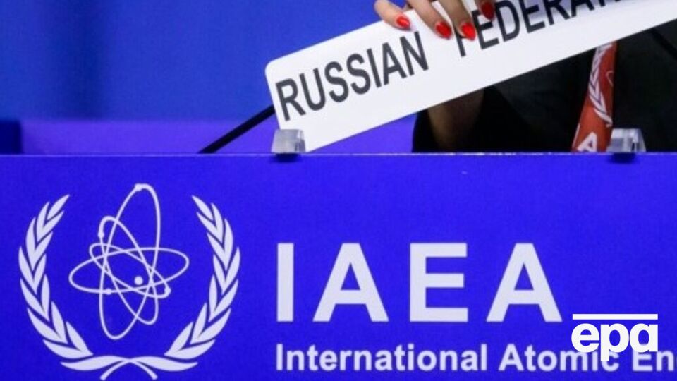 В МИД Украины заявили, что ожидают от МАГАТЭ объективности, независимости и беспристрастности