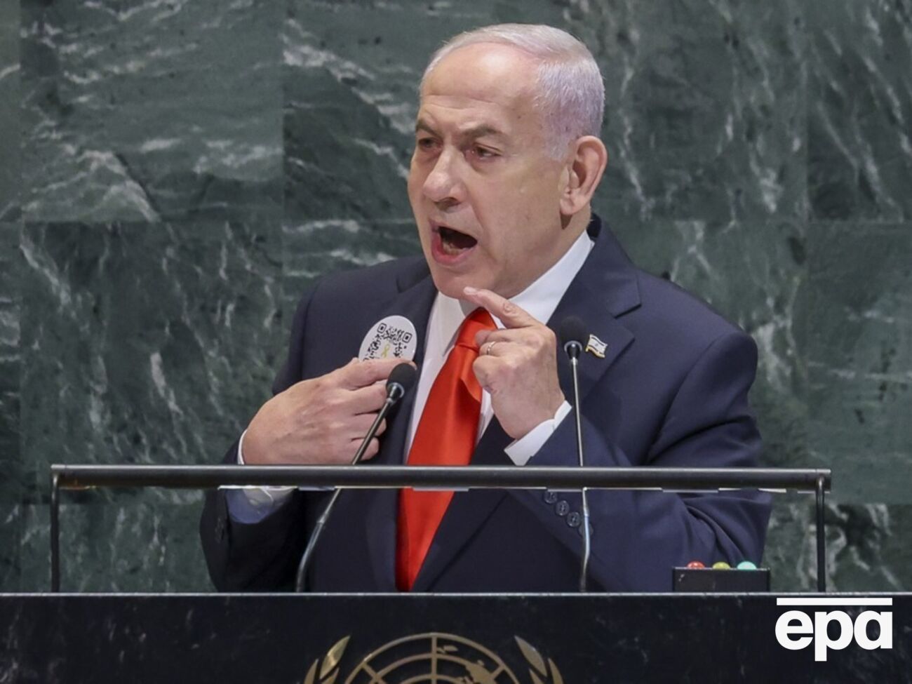 Нетаньяху розкритикував країни, які протягом останнього тижня заявили про визнання Палестини