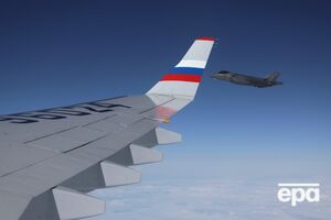 По итогам голосования Россия не вошла в совет ІСАО на следующие три года