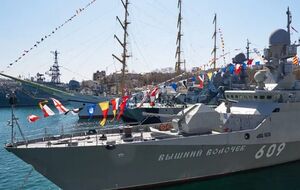 "Вышний Волочек" спустили на воду в 2016 году и ввели в состав флота РФ в 2018 году