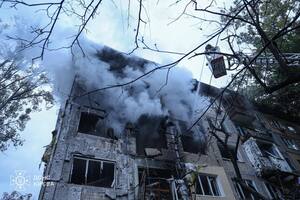 Киев был основным направлением ударов РФ
