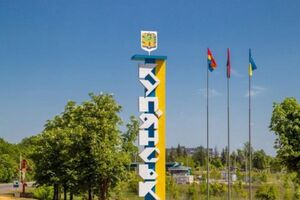 В Генштабе подчеркнули, что Купянск находится под контролем ВСУ