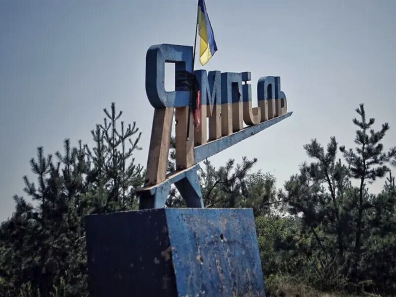 Росіяни визначили Ямпіль однією зі своїх цілей, розповіли в ЗСУ