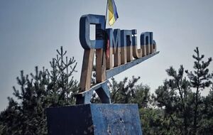 Россияне определили Ямполь одной из своих целей, рассказали в ВСУ