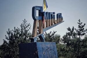 Росіяни визначили Ямпіль однією зі своїх цілей, розповіли в ЗСУ