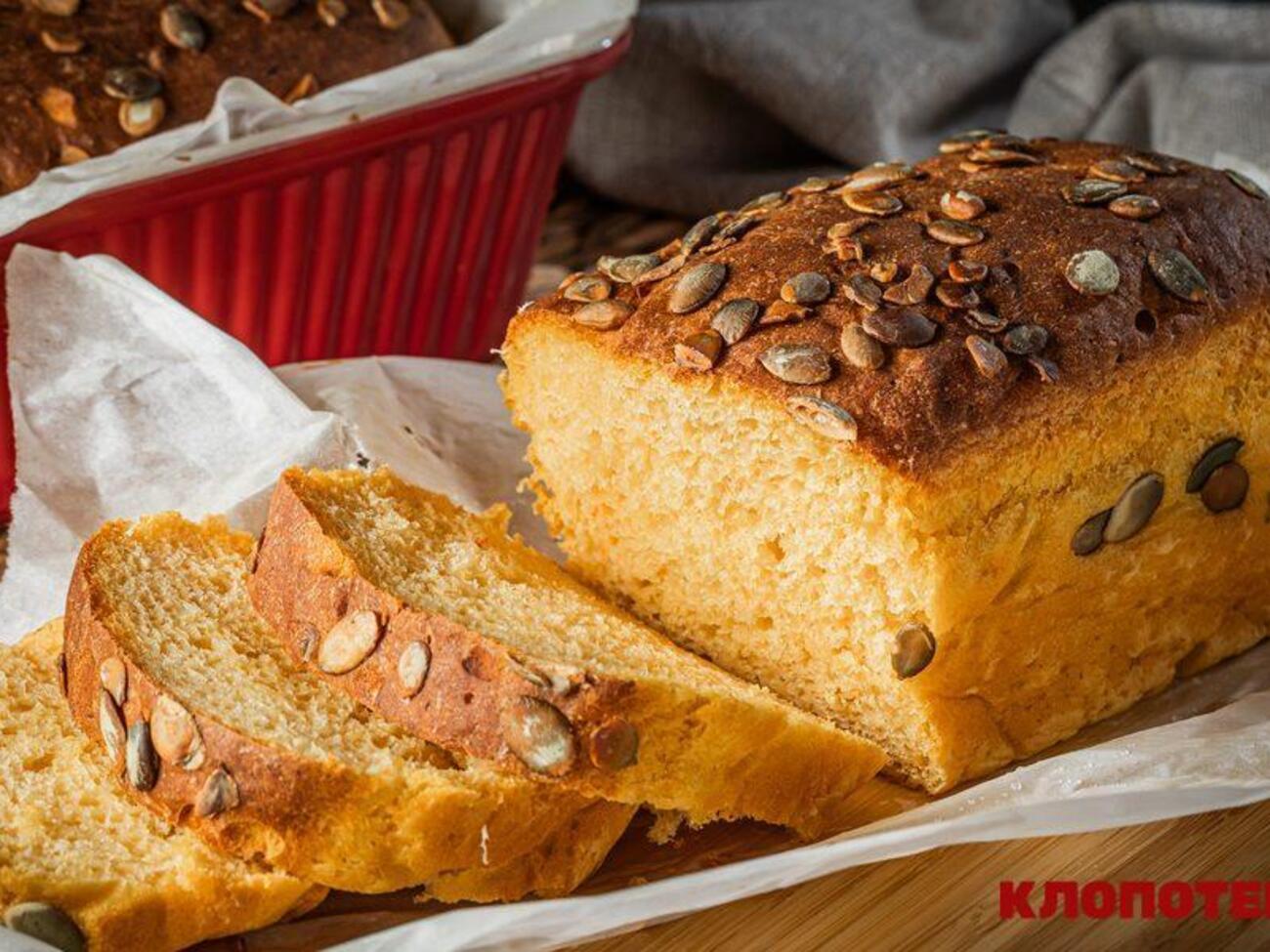 Гарбузовий хліб є смачним додатком до багатьох страв