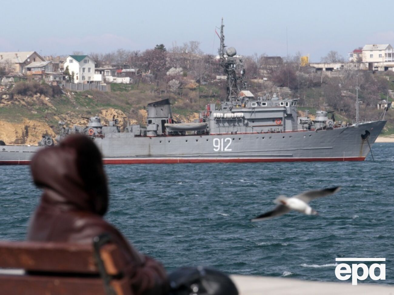 Кроме попытки отравления женщину обвиняют в шпионаже в пользу Украины