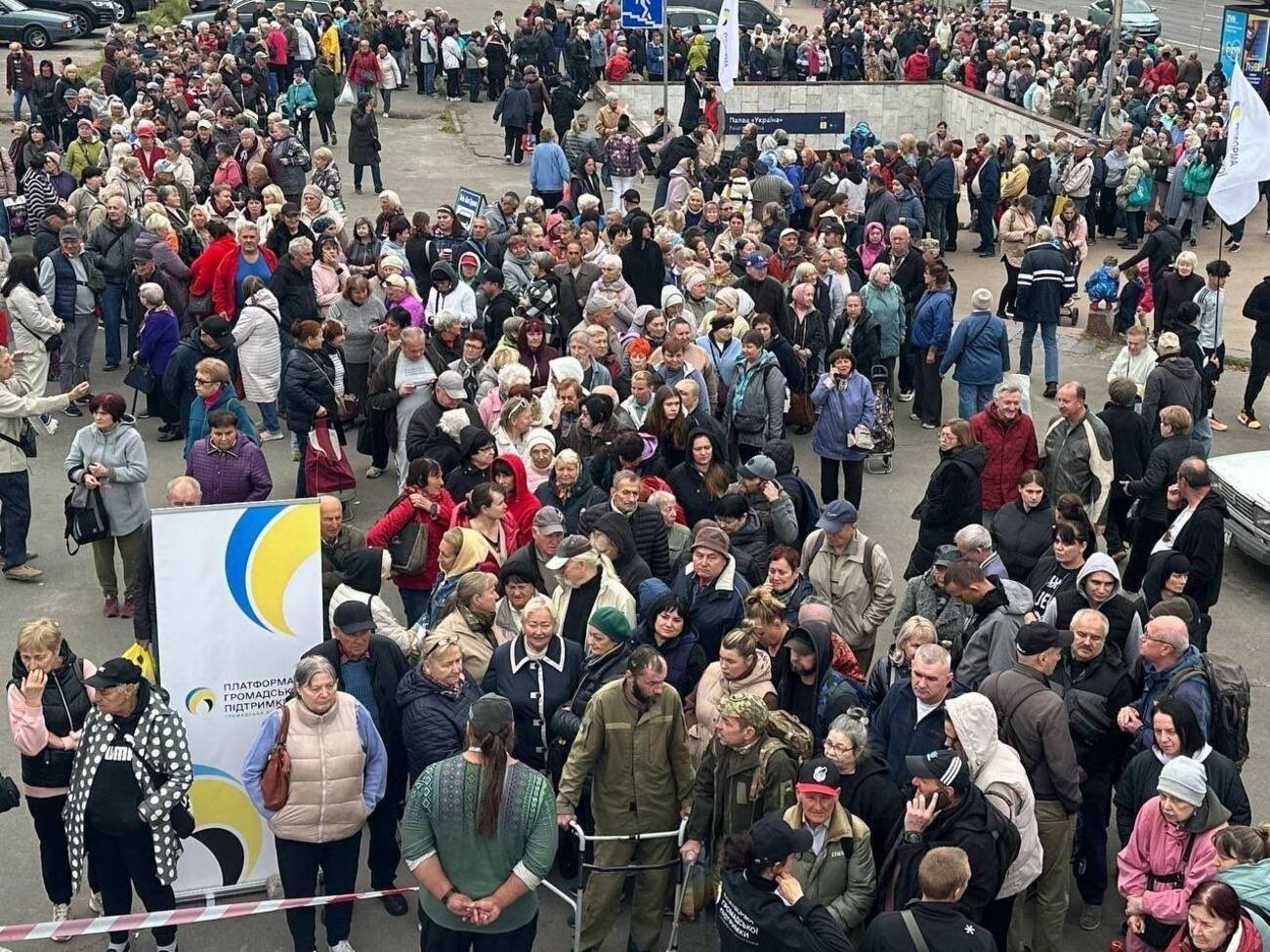 Такі акції проведуть і в інших містах України, сказала Божко