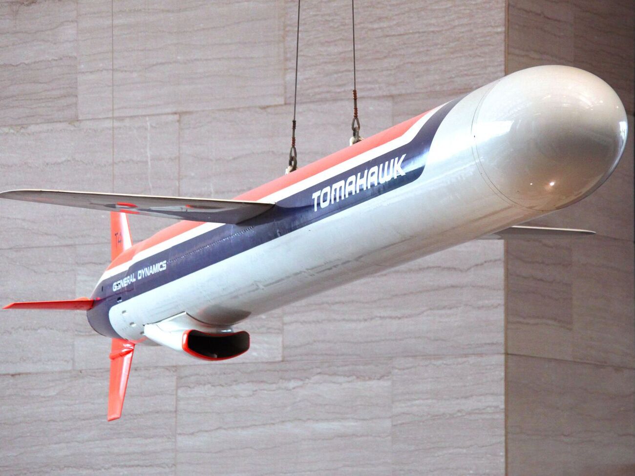 В США размышляют над возможностью передать Tomahawk Украине