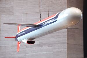 В США размышляют над возможностью передать Tomahawk Украине