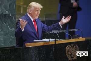 Проєкт постанови щодо номінування Трампа на Нобелівську премію миру внесли до Ради 29 вересня