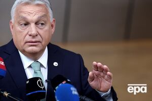Орбан заявил, что Украина не является суверенным государством из-за оккупации страной-агрессором Россией части ее территории