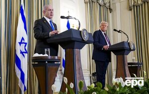 Нетаньяху и Трамп встречались в Белом доме