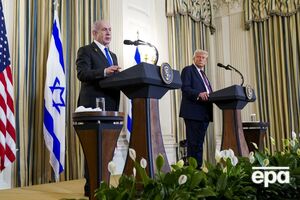 Нетаньяху и Трамп встречались в Белом доме