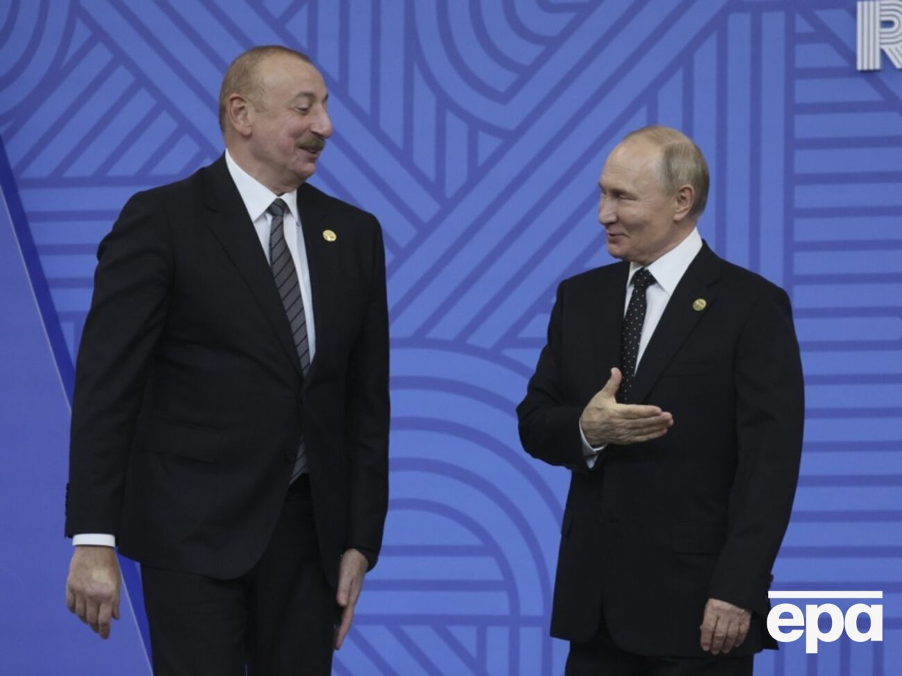 Політики зіткнулися перед початком параду