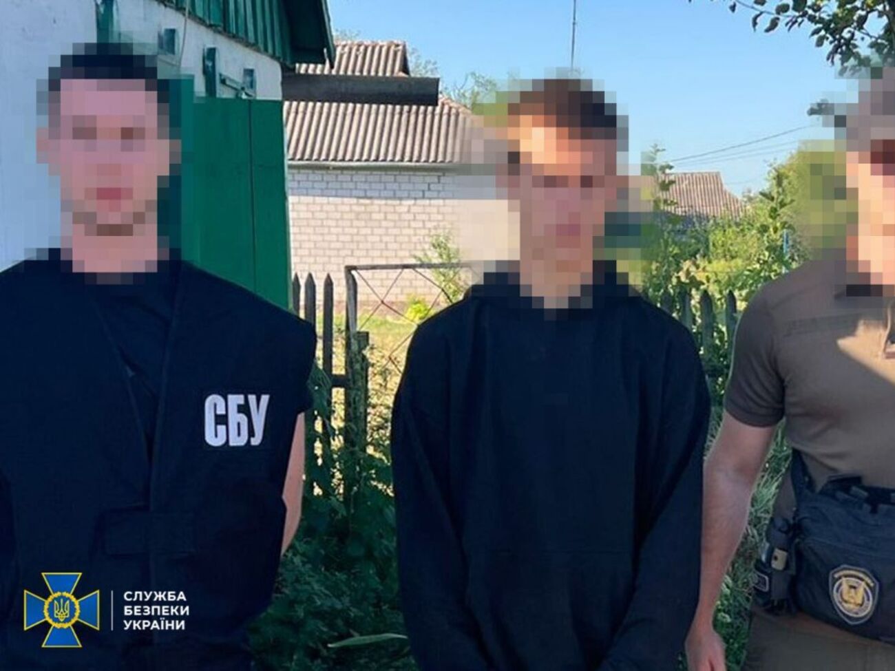 За матеріалами справи, імовірний агент – 18-річний студент технічного коледжу з Полтавської області