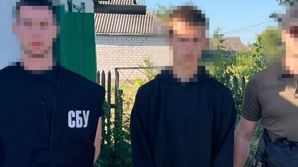 По материалам дела, вероятный агент – 18-летний студент технического колледжа из Полтавской области