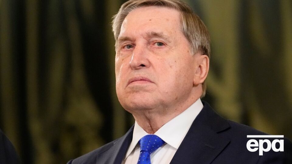Помічник Путіна наголосив, що "всі розуміють", яку роль відіграє Трамп у сучасних міжнародних відносинах