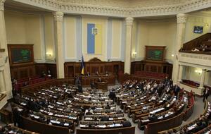 Рада приняла решение с запасом в три голоса