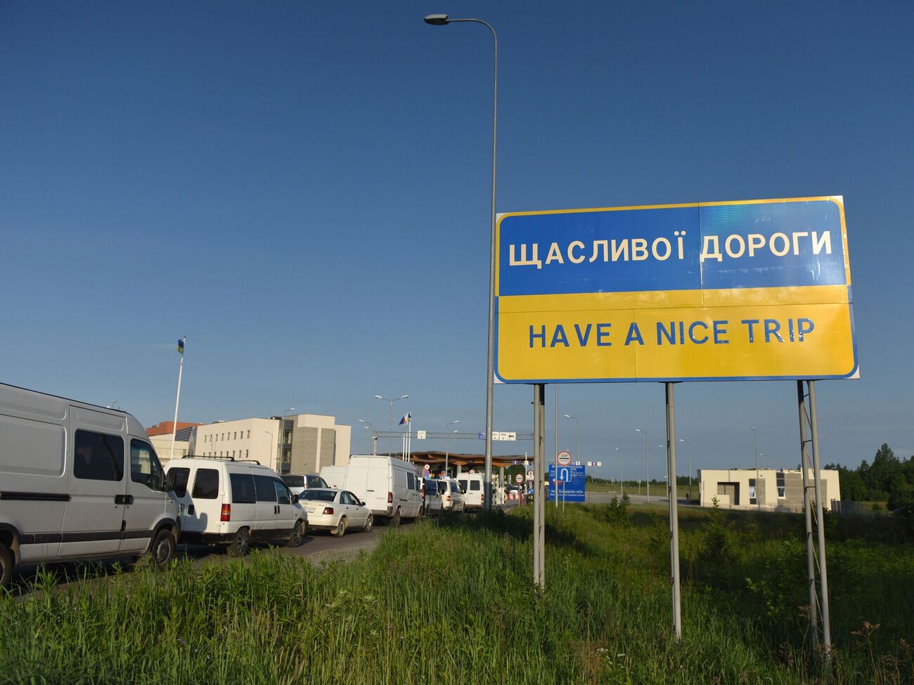 За словами Подоляка, кордони будуть повністю відкритими після так званого перехідного періоду