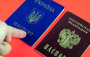 Завдяки виготовленому українському документу громадянка РФ неодноразово незаконно в'їжджала й виїжджала з України