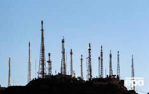 Моніторингові служби повідомляють про поетапне вимкнення зв'язку в Афганістані