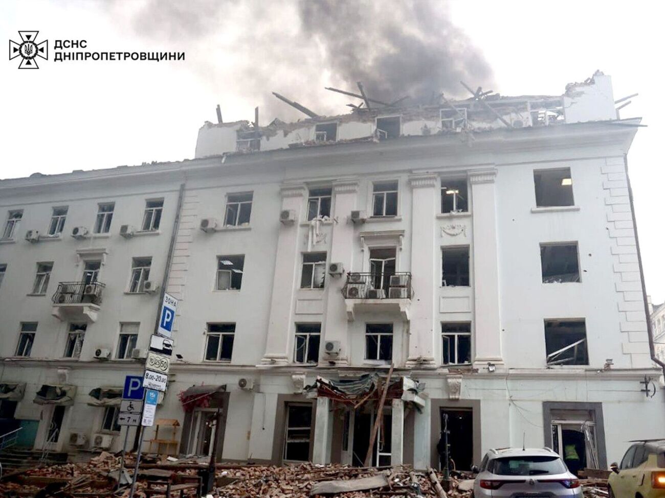 В результате атаки РФ в Днепре погиб мужчина, еще 20 человек получили ранения