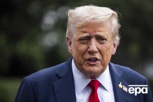 Трамп: Это позор, но я думаю, в конце концов мы доведем это до конца