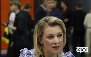 Захарова пригрозила, что запрашиваемые Украиной гарантии безопасности станут якобы "гарантиями опасности" для Европы