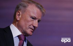 Греф считает, что для оживления экономики РФ требуется снижение ключевой ставки минимум до 12%