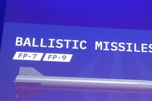 На выставке раскрыли характеристики двух моделей ракет – FP-7 и FP-9